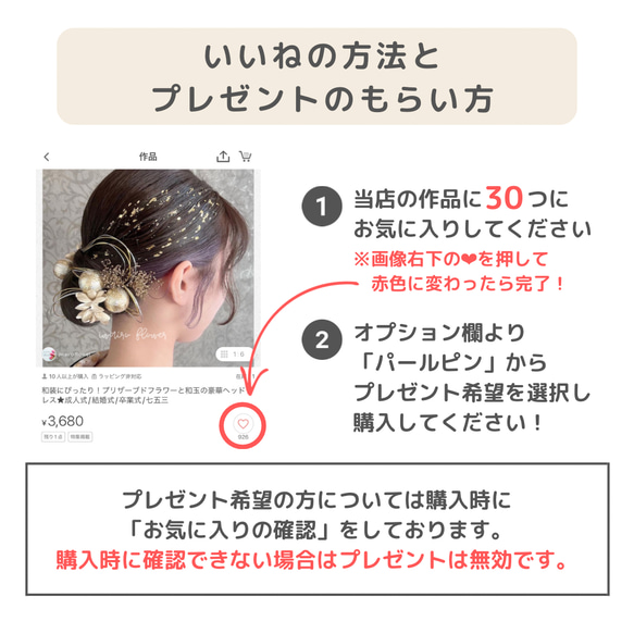 ブライダルにおすすめ★揺れる3連の淡水パールピアスorイヤリング 8枚目の画像