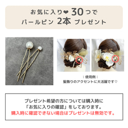 ブライダルにおすすめ★揺れる3連の淡水パールピアスorイヤリング 7枚目の画像