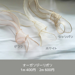 ブライダルにおすすめ★揺れる3連の淡水パールピアスorイヤリング 4枚目の画像