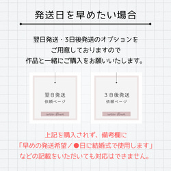 ブライダルにおすすめ★揺れる3連の淡水パールピアスorイヤリング 11枚目の画像