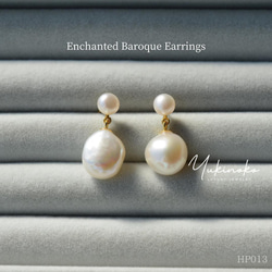 天然巴洛克珍珠+天然圓形珍珠雙耳環 [Enchanted Baroque] HP013 第3張的照片