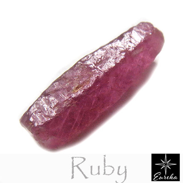 ルビー 結晶 原石 ミャンマー産 2.1ct ルース 天然石 7月 誕生石