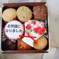 【夏の福袋】クッキー缶 4枚目の画像