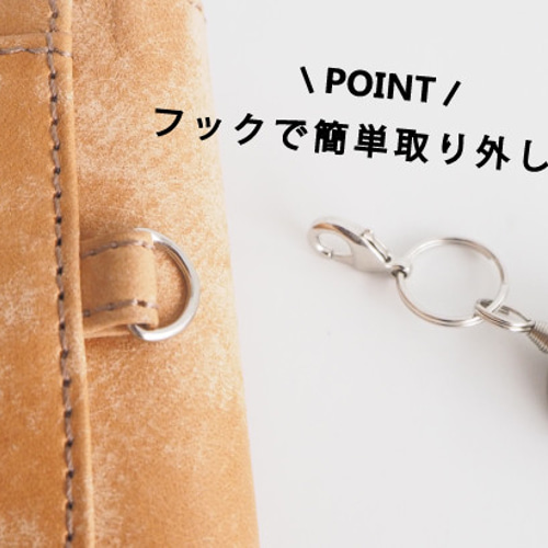ベルトに通してぶら下げるスマホポーチ＆コンパクトな2つ折財布