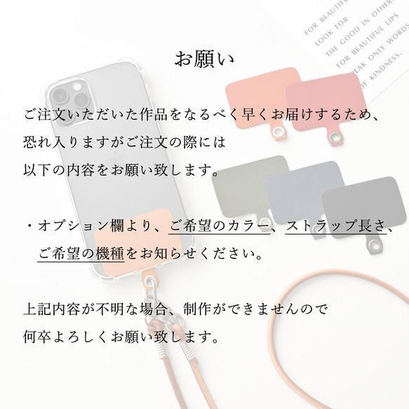 福袋 多機種対応 【 栃木レザー Sジーンズストラップホルダー】 丸紐とスマホケース付  スマホショルダー CF06M 16枚目の画像