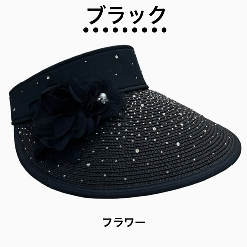 ハンドメイド 手編み さくらんぼ麦わら帽子 ハット 時光錦 通販