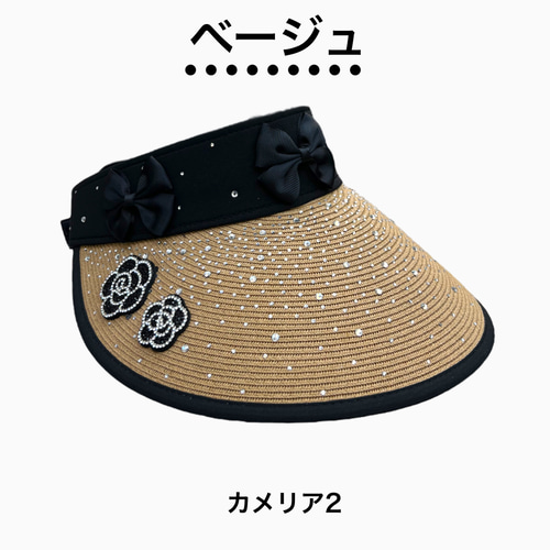 ハンドメイド 手編み さくらんぼ麦わら帽子 ハット 時光錦 通販