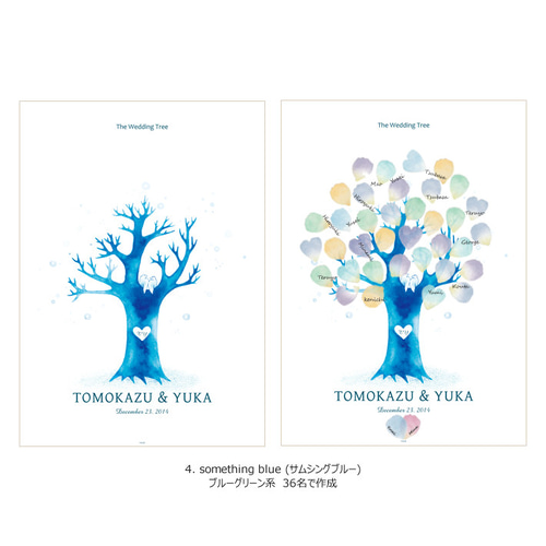 A4 ウェディングツリー シールタイプ ゲスト48名まで対応 ウェルカム