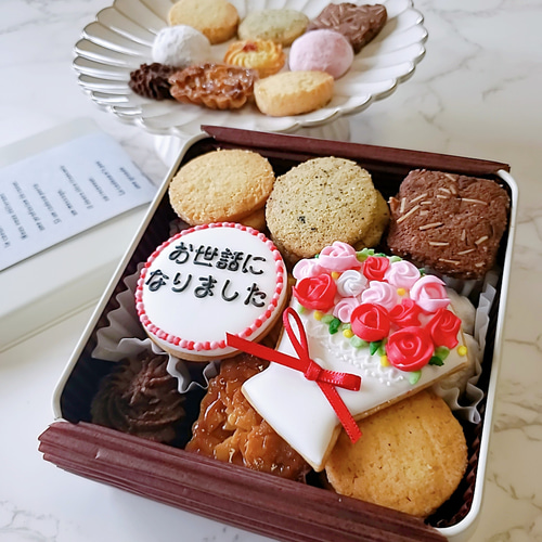 ディアマンクッキー缶 クッキー maizenita 通販 16658449