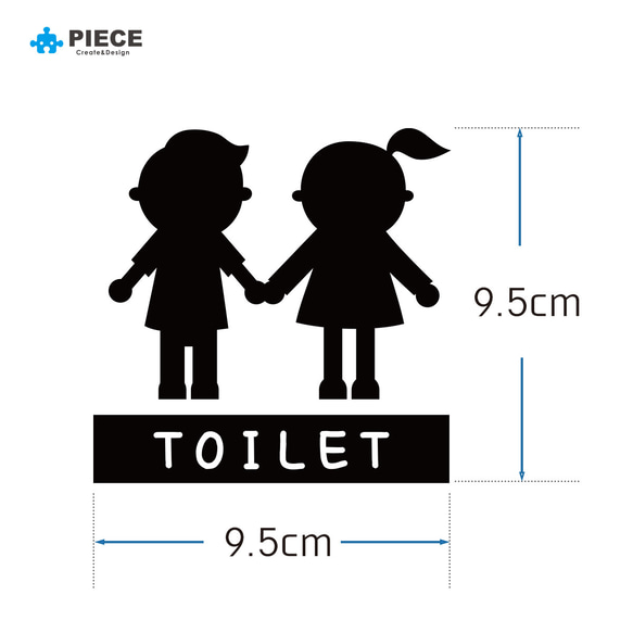 トイレ マーク ドア サインステッカー 転写シールサイン t02 2枚目の画像