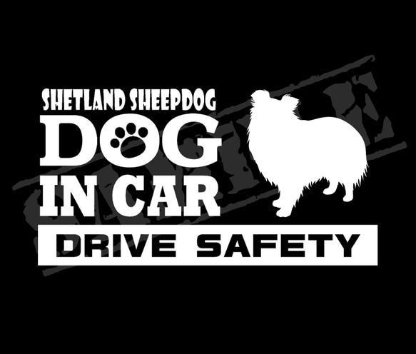 『犬種名・DOG IN CAR・DRIVE SAFETY・シェットランド シープドッグ』ステッカー　9cm×17cm 1枚目の画像