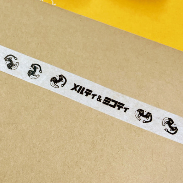 Melty&Micoty メルティのマスキングテープ（単品） 4枚目の画像