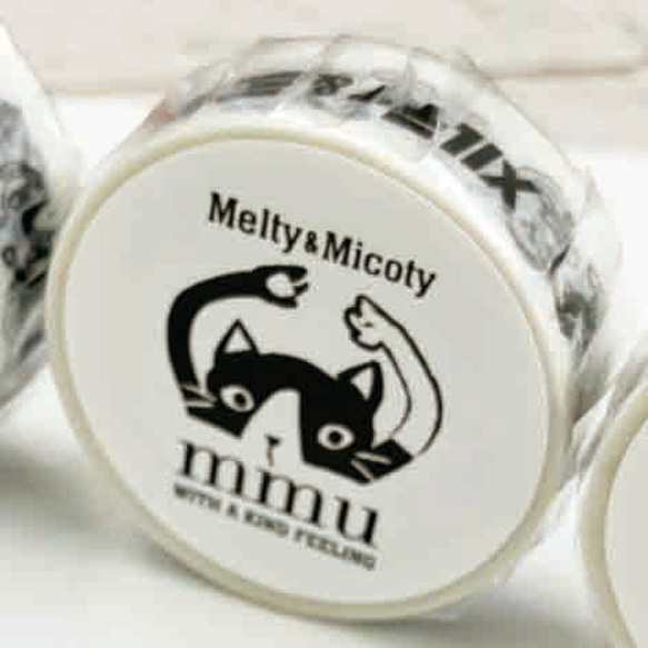 Melty&Micoty メルティのマスキングテープ（セット） 7枚目の画像