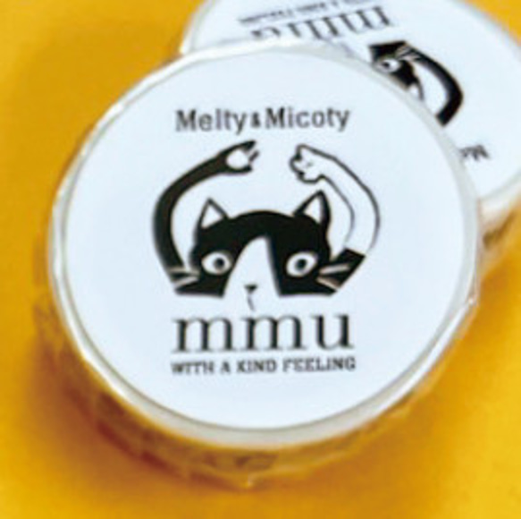 Melty&Micoty メルティのマスキングテープ（セット） 5枚目の画像