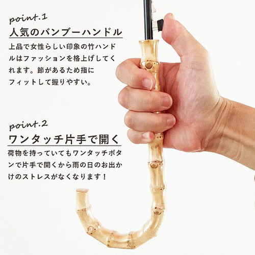 UVカット 折畳 竹傘 金魚 ブルー 置き傘 紫外線99.9%カット 晴雨兼用 UVカット 折畳 竹傘 金魚 ブルー 通学 置き傘 紫外線99.9%カット