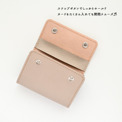 じゃばら式カードケース 【 シュリンクレザー 】 ミニ財布 本革 じゃばら式カードケース 【 シュリンクレザー 】 ミニ財布 本革