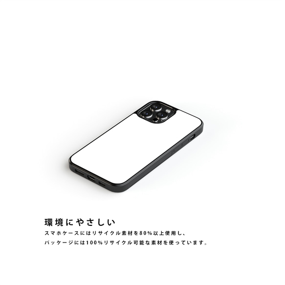 【リサイクル素材からできたスマホケース】　デニム柄　ジーンズ柄　紺　青　ブルー　お洒落　1000150113 3枚目の画像