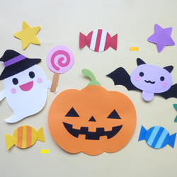 壁面飾り♪秋 壁面飾り『ハロウィン♪』かぼちゃ＆おばけ＆コウモリ♪ 1枚目の画像