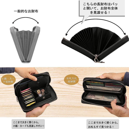 【永井ぷりん様 オーダー】ぽてっとポーチ2点・アコーディオン長財布 永井ぷりん様 オーダー】ぽてっとポーチ2点・アコーディオン長財布