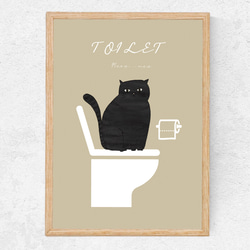 北欧ねこ✴︎ toilet◻︎ インテリアポスター◻︎ 1枚目の画像