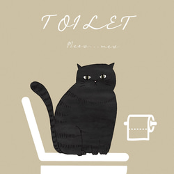 北欧ねこ✴︎ toilet◻︎ インテリアポスター◻︎ 3枚目の画像