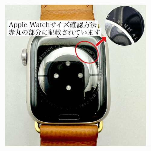 Apple Watch エルメス 編み込み オレンジ ヴォー エプソン フー