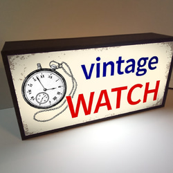 【文字変更無料】時計 腕時計 時計店 ビンテージウォッチ 貴金属 ミニチュア ランプ 看板 置物 雑貨 ライトBOX 3枚目の画像