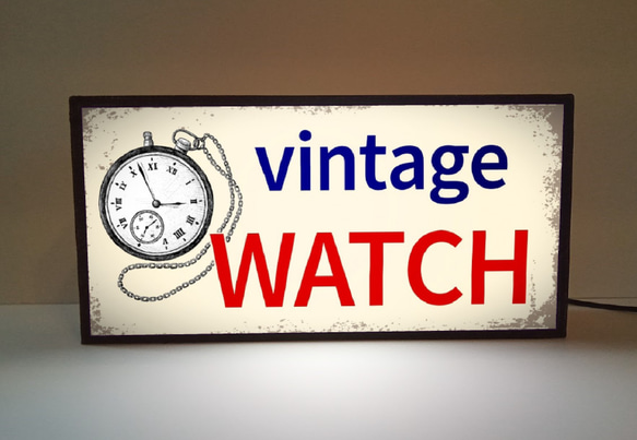 【文字変更無料】時計 腕時計 時計店 ビンテージウォッチ 貴金属 ミニチュア ランプ 看板 置物 雑貨 ライトBOX 2枚目の画像