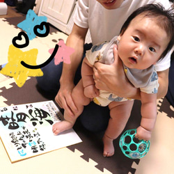 ポエム入り命名書 4枚目の画像