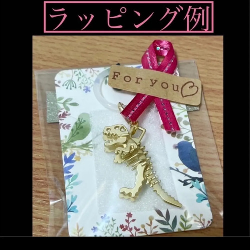 限定品❤︎ラスト1点！♡キラキラ☆カエルちゃん チャーム