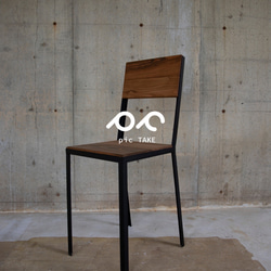 【PT-C02】アイアンと木のシンプルなチェア　ダイニングテーブル・デスク用　鉄脚椅子　無垢材 1枚目の画像