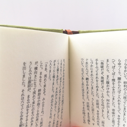 らぐまめ 豆本 宮沢賢治（4）「風の又三郎」 ZINE・小冊子