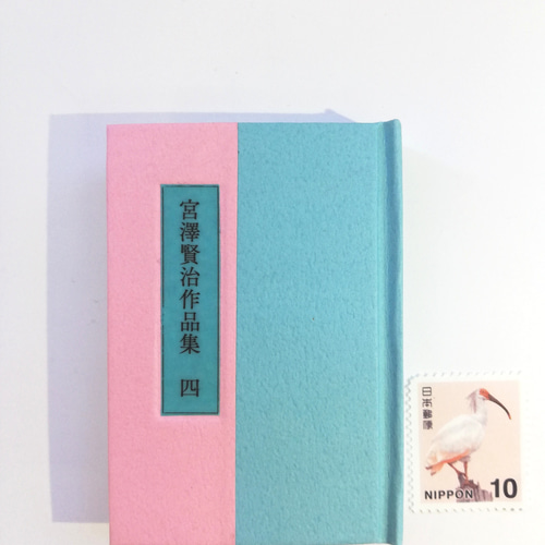 たまゆらの譜　3冊揃　神慈秀明会 たまゆらの譜 3冊揃(神慈秀明会 編) / 古本、中古本、古書籍の