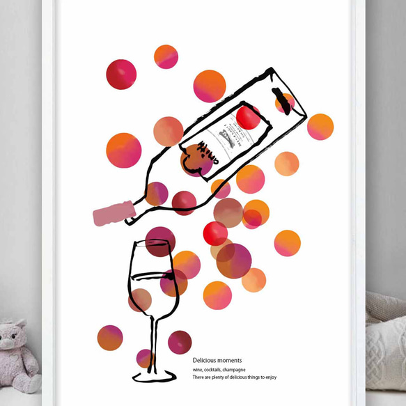 おいしいひととき フルーツ ワイン イラスト ポスター A4 A3 A2