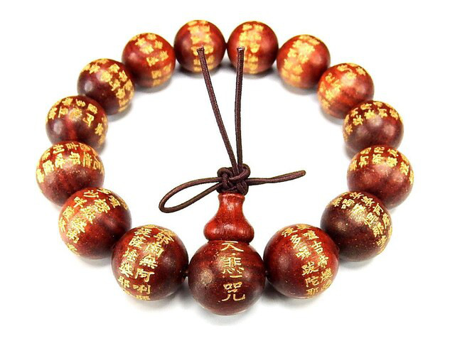 菩提根 20mm 【希少大玉】文玩 ボタン形玉ブレスレット 敦煌色