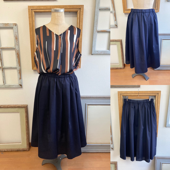 成人裙❤️ 鬆緊腰蓬鬆裙子 海軍藍（尺寸 L 至 LL） 第2張的照片