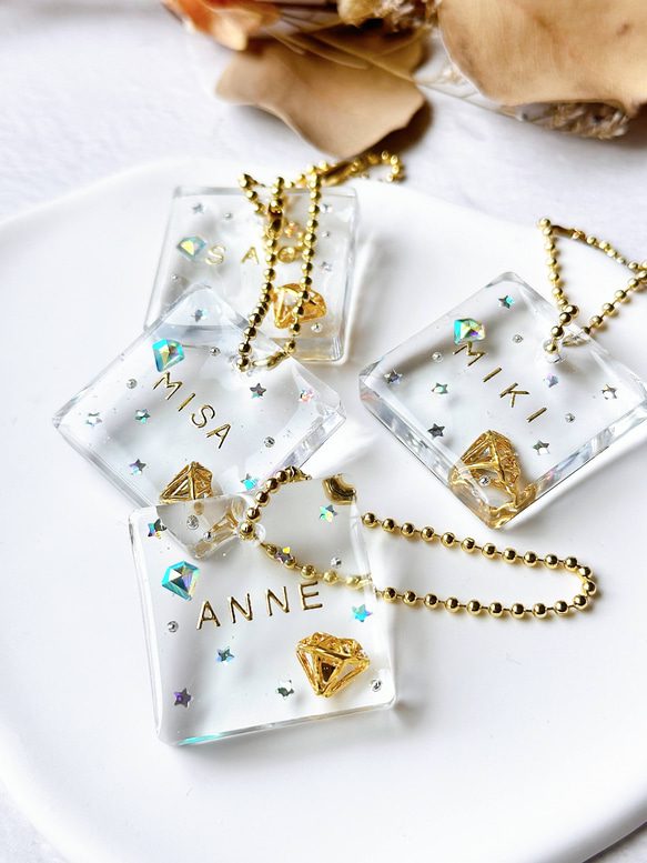 オーダー品】ネームプレート チャーム レジン ダイヤ キーリング *mapi