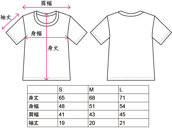 Dress T　手書きファッションイラスト　Tシャツ　牡羊座  薄手 Mサイズ 2枚目の画像