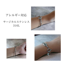 つけっぱなしOK アンカーチェーンの2連bracelet サージカルステンレス316L 3枚目の画像