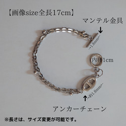 つけっぱなしOK アンカーチェーンの2連bracelet サージカルステンレス316L 4枚目の画像