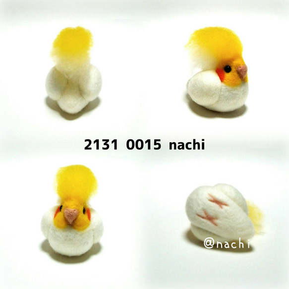 【21310015】完売〔10cm鳥〕オカメインコ。N-372★ 3枚目の画像