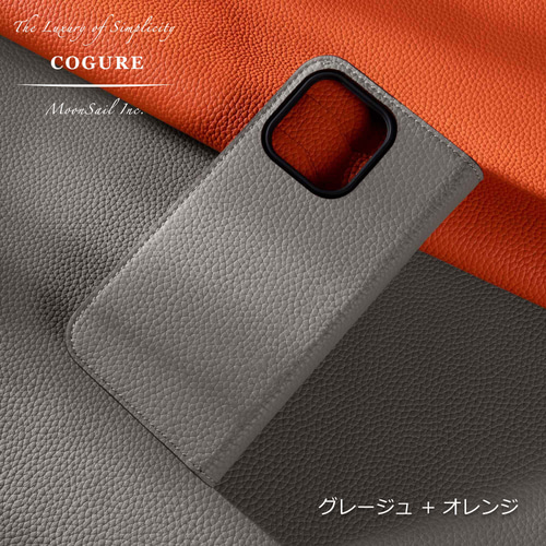 iPhone13Mini 本革ダイアリーケース（手帳型）カメラホール仕様改善