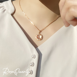 【在庫1点あり】K18 ピンクゴールド 天然石 ローズクォーツ と ダイヤモンド の ネックレス 美輪宝石 ミワホウセキ 5枚目の画像