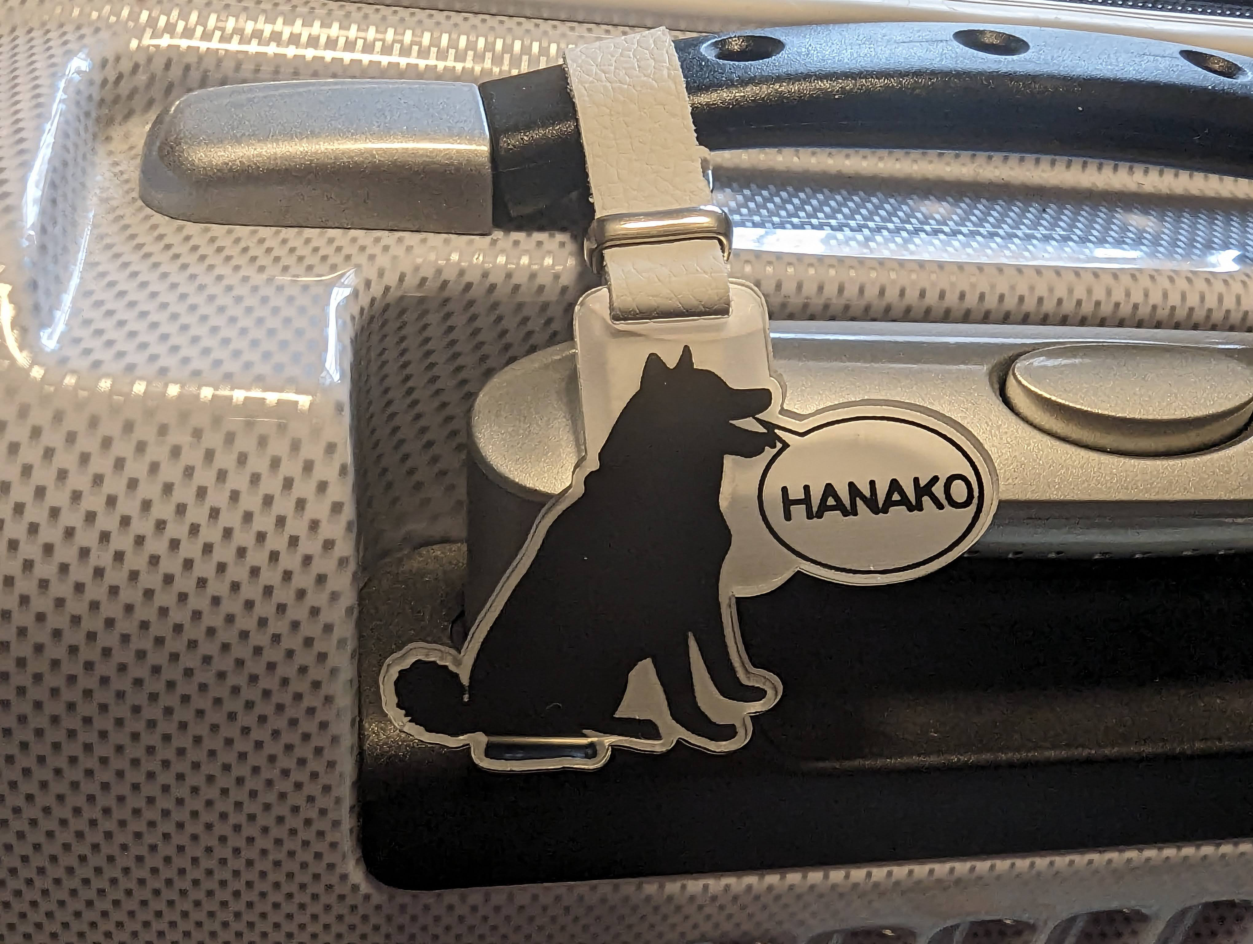 Amazon.co.jp: 荷物タグ 柴犬 レザー スーツケースタグ ラゲッジ