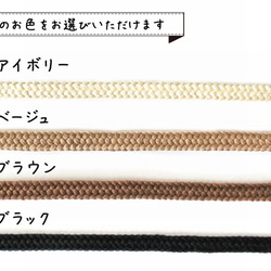 Kinchaku Outdoor スキレット用 コットンキャンバス ベージュ [ スキレットケース スキレット収納 ] 9枚目の画像