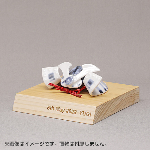 名入れができる 台座 置物ステージ 無垢 檜 媛ひのき レーザー刻印