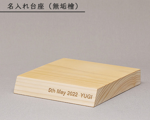 40c8e0a6208d3add773da79294c971