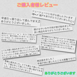 いたずら大好き引き出しティッシュ(さくらんぼ) 5枚目の画像