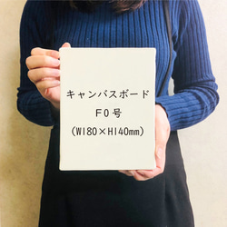 【子育て感謝状】花言葉｜選べる花モチーフ15種｜両親贈呈品｜記念品｜送料無料 9枚目の画像