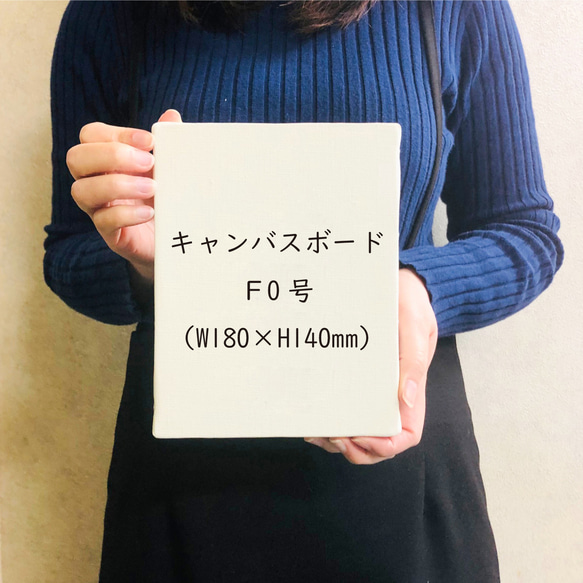 【子育て感謝状】花言葉｜選べる花モチーフ12種｜両親贈呈品｜記念品｜送料無料 7枚目の画像
